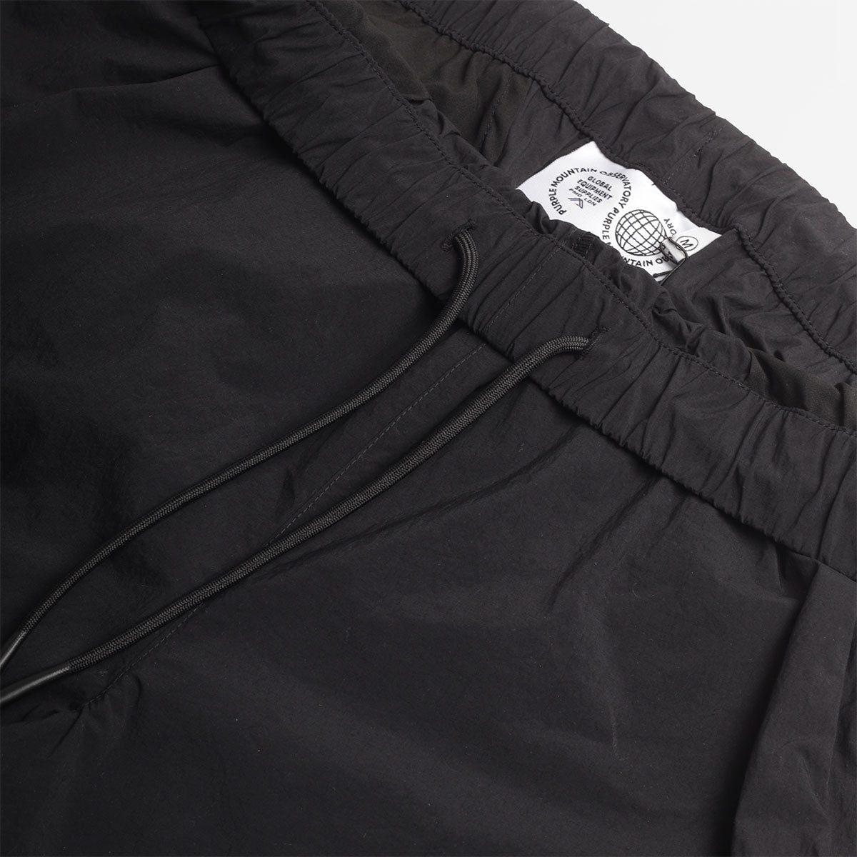 Purple Mountain Observatory Track Shorts