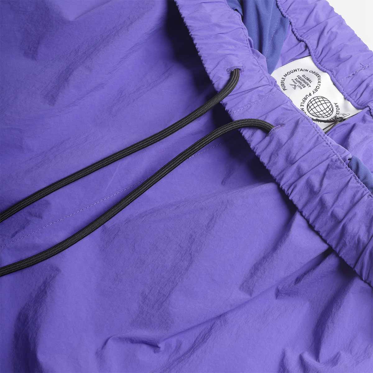 Purple Mountain Observatory Track Shorts