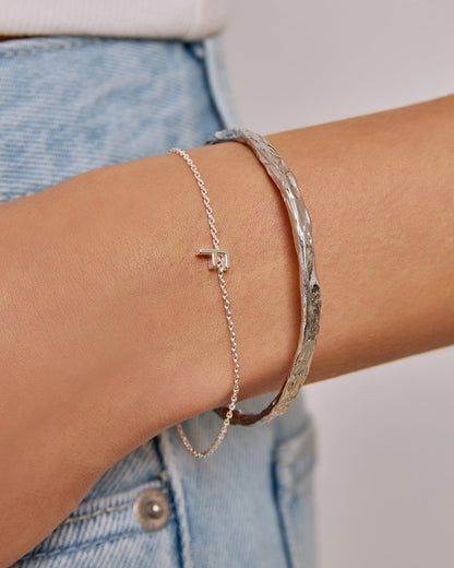 Say My Name Bracelet - Silver