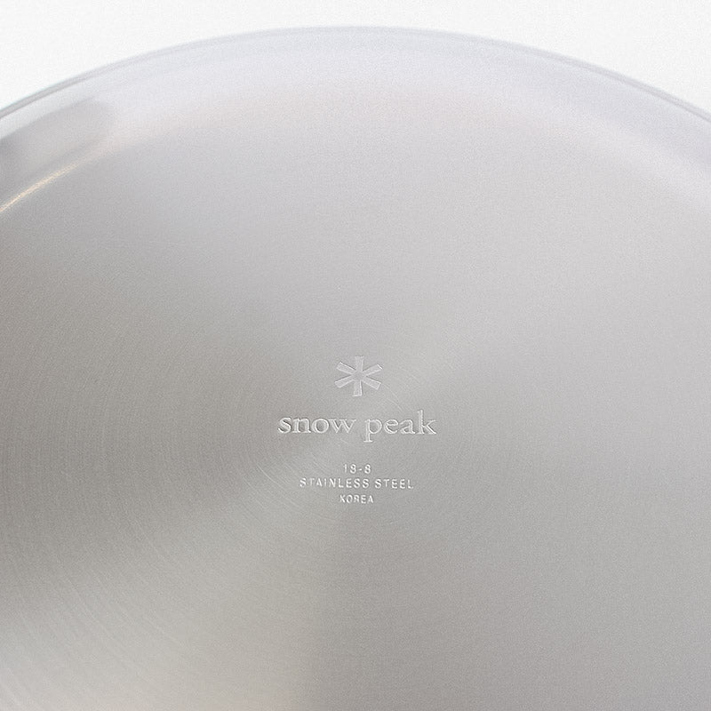 Snow Peak Tableware Set