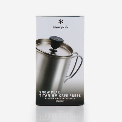 Snow Peak Titanium French Press