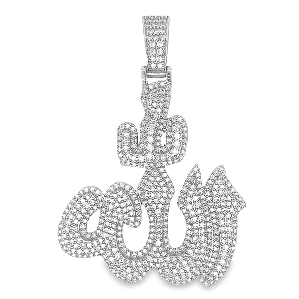 Allah Arabic 4.68 Carat VVS Moissanite Pendant .925 Sterling Silver